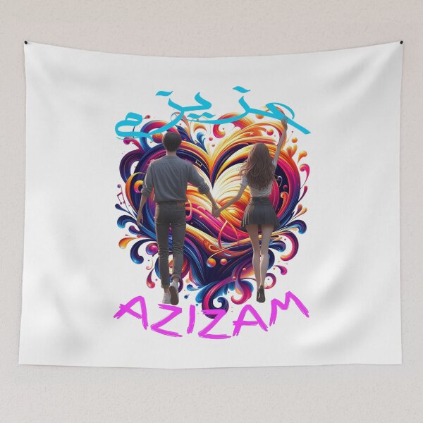 Item preview, Azizam (عزیزم) #25 – Persian English Love Typography Design designed and sold by MyAceCrafts.