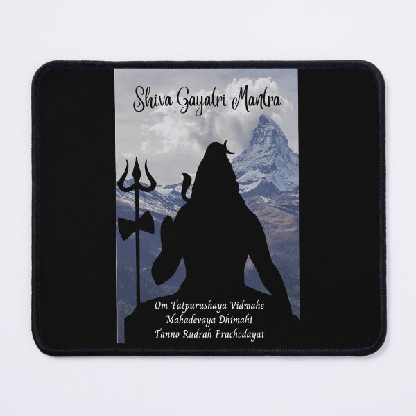 Item preview, Lord Shiva Silhouette Gayathri Mantra Mountain designed and sold by Rawfuzion.
