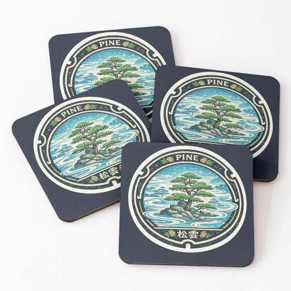 Item preview, Pine & Mist Rings Manhole Cover Art designed and sold by Planthem.