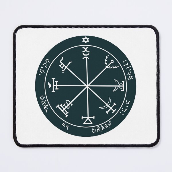 Item preview, 7th Pentacle of Jupiter in Dark Teal. Key of Solomon. Copyright: © Collugraphic designed and sold by Collugraphic.