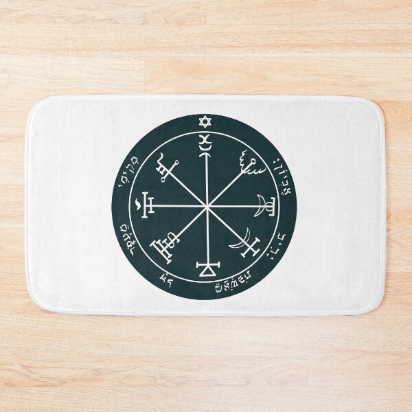 Item preview, 7th Pentacle of Jupiter in Dark Teal. Key of Solomon. Copyright: © Collugraphic    designed and sold by Collugraphic.