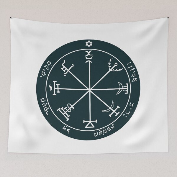 Item preview, 7th Pentacle of Jupiter in Dark Teal. Key of Solomon. Copyright: © Collugraphic designed and sold by Collugraphic.