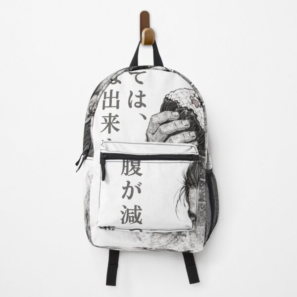 Item preview, Zen Sustenance – Samurai “Hara ga Hette wa Ikusa wa Dekinu” designed and sold by Yohei-Studio.