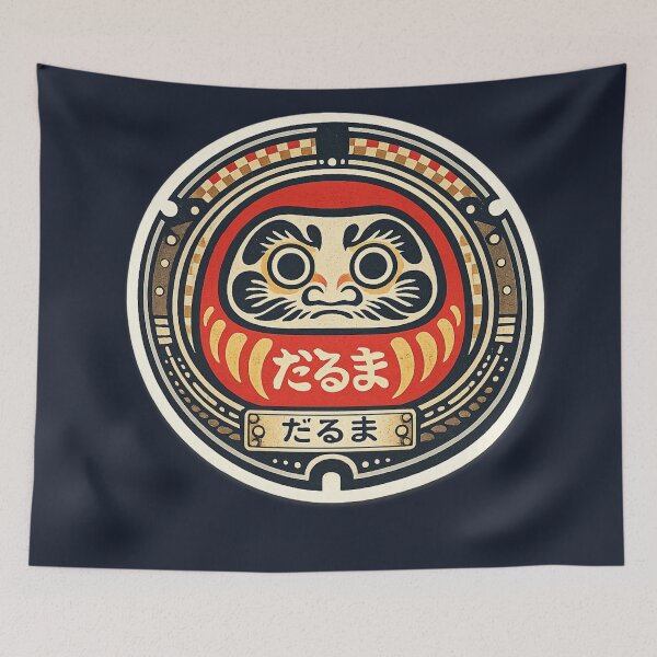Item preview, Daruma Face – Japanese Manhole Cover Art designed and sold by Planthem.