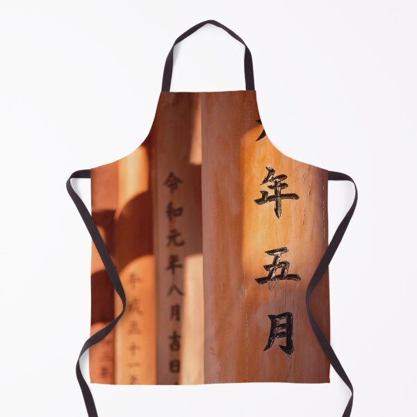 Item preview, Torii Gate Inscription designed and sold by David Bowman.
