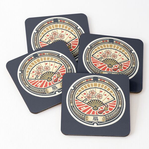 Item preview, Sensu Folding Fan – Japanese Manhole Cover Art designed and sold by Planthem.