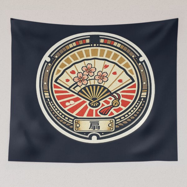 Item preview, Sensu Folding Fan – Japanese Manhole Cover Art designed and sold by Planthem.