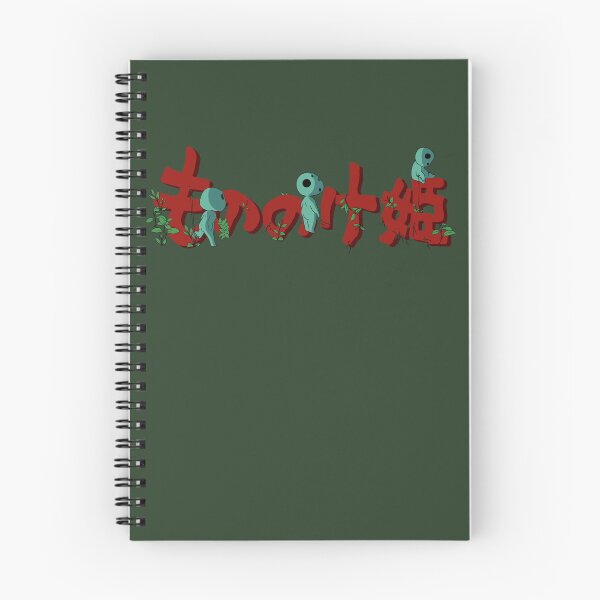 Item preview, Mononoke title designed and sold by Two-for-Joy.