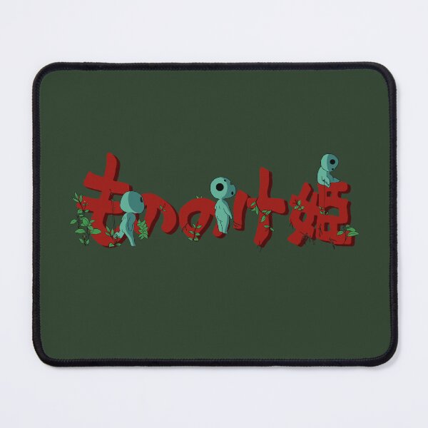 Item preview, Mononoke title designed and sold by Two-for-Joy.