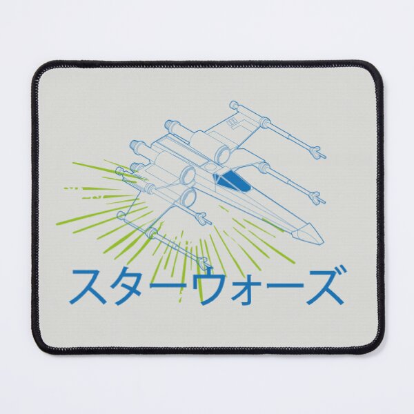 Item preview, X-wing Starfighter Minimalist Line Art - Japanese Typography Sci-Fi designed and sold by MrGlayga.