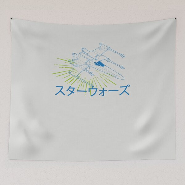 Item preview, X-wing Starfighter Minimalist Line Art - Japanese Typography Sci-Fi designed and sold by MrGlayga.