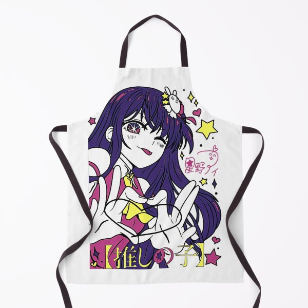 Item preview, Ai Hoshino designed and sold by El Hermano Gym.
