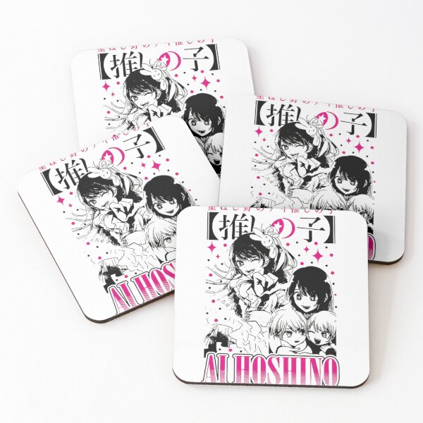 Item preview, Ai Hoshino designed and sold by El Hermano Gym.