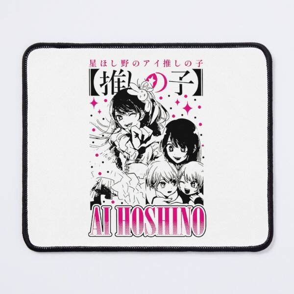 Item preview, Ai Hoshino designed and sold by El Hermano Gym.
