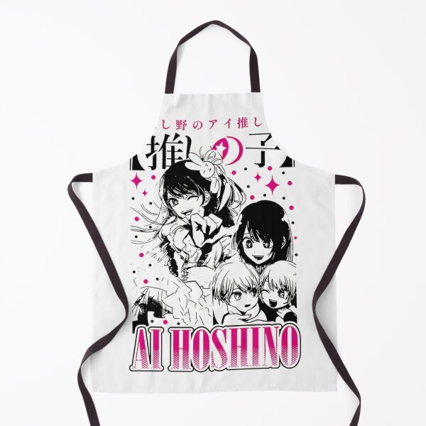 Item preview, Ai Hoshino designed and sold by El Hermano Gym.