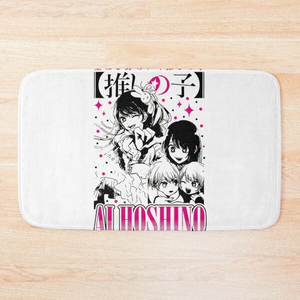 Item preview, Ai Hoshino designed and sold by El Hermano Gym.