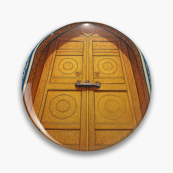Item preview, Sacred Kaaba Door (V.5) – Golden Door & Kiswa / Makkah Islamic Wall Art designed and sold by D-Islamic.