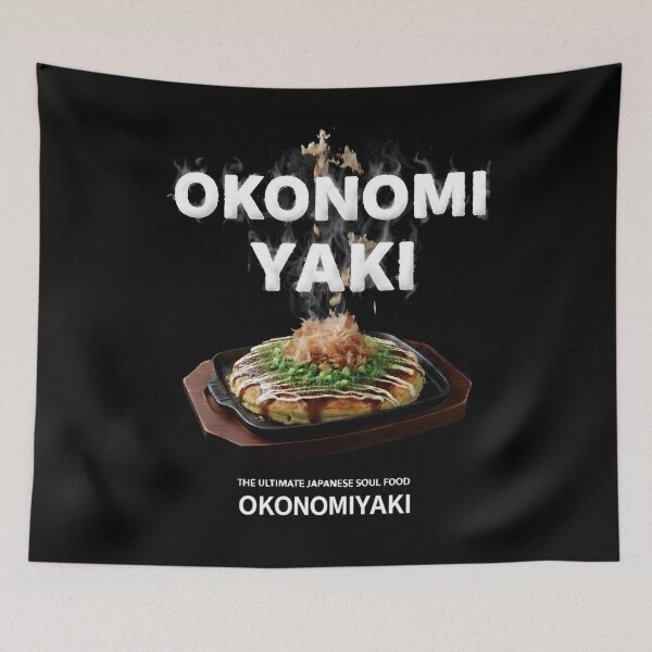 Item preview, The Ultimate Japanese Soul Food - Okonomiyaki designed and sold by Jchan24.