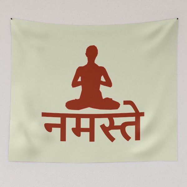 Item preview, hindi word designed and sold by hutofdesigns.