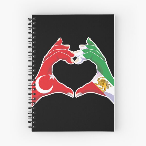 Item preview, Türkiye–Iran Unity | Heart Hands with Lion and Sun designed and sold by FlagX.