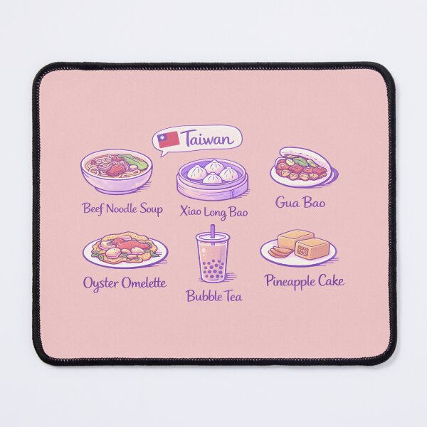 Item preview, Taiwan Food designed and sold by HowToCanadian.