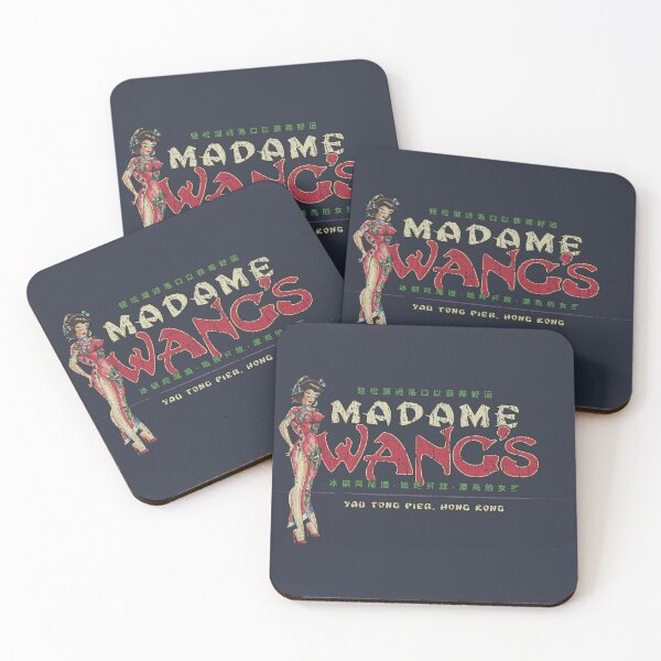 Item preview, Madame Wang's Hong Kong 1963 designed and sold by AstroZombie6669.