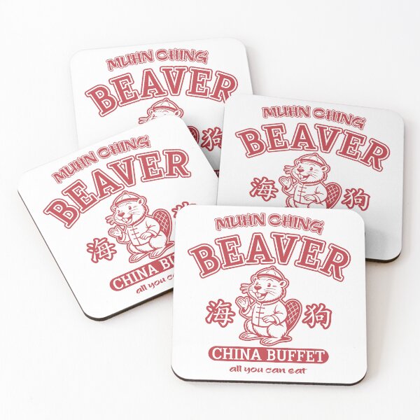 Item preview, Munh Ching All You Can Eat Buffet designed and sold by ThomasKadmon.