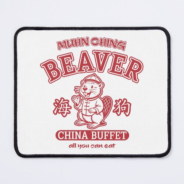 Item preview, Munh Ching All You Can Eat Buffet designed and sold by ThomasKadmon.