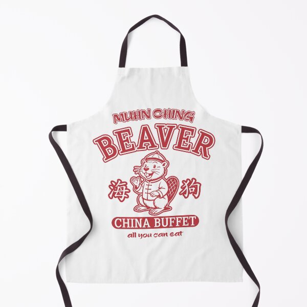 Item preview, Munh Ching All You Can Eat Buffet designed and sold by ThomasKadmon.