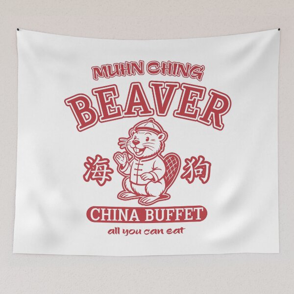 Item preview, Munh Ching All You Can Eat Buffet designed and sold by ThomasKadmon.