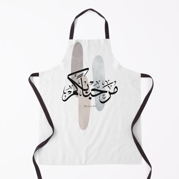 Item preview, Marhaba Welcome Arabic Calligraphy – Thuluth Script Elegant Wall Art designed and sold by happyartworks.