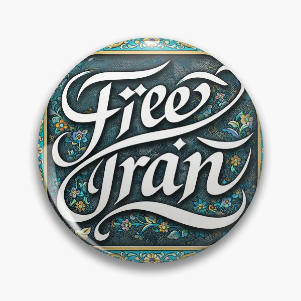 Item preview, Free Iran – Elegant Persian Calligraphy Freedom Art designed and sold by YG - YiddisheGesheft.