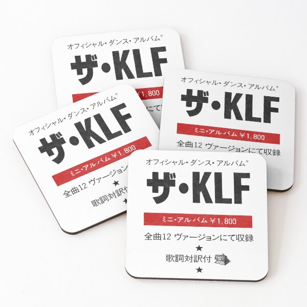 Item preview, Retro Japan jams V2 designed and sold by 23FOREVER.