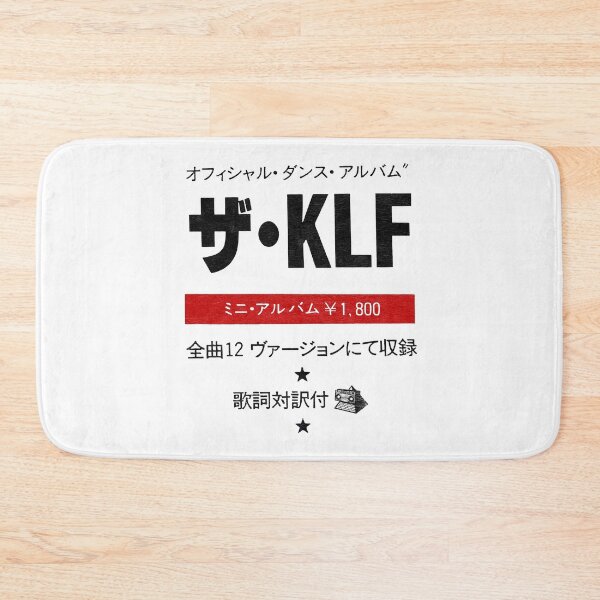 Item preview, Retro Japan jams V2 designed and sold by 23FOREVER.