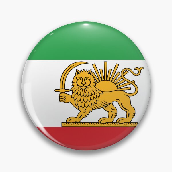 Item preview, Original Iranian Lion and Sun Flag | Historic Persia designed and sold by FlagX.