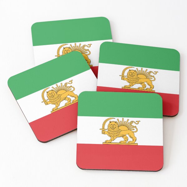 Item preview, Original Iranian Lion and Sun Flag | Historic Persia designed and sold by FlagX.