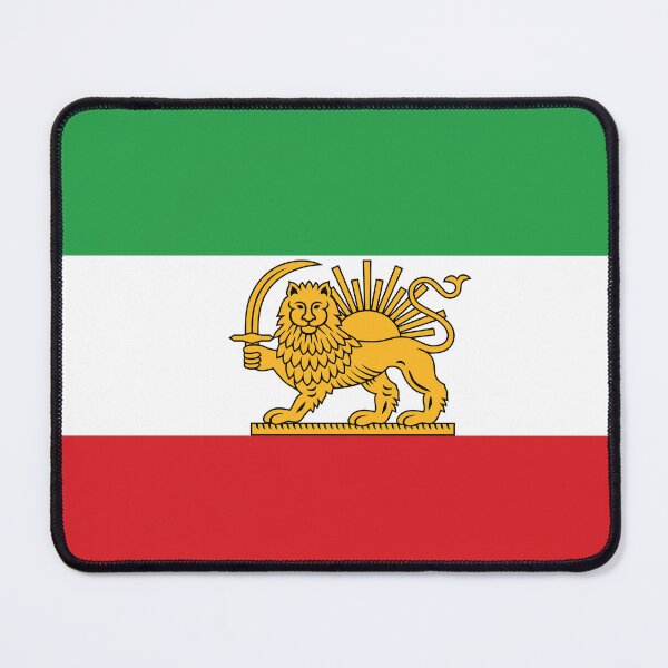 Item preview, Original Iranian Lion and Sun Flag | Historic Persia designed and sold by FlagX.