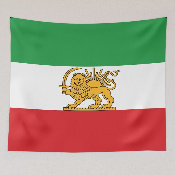 Item preview, Original Iranian Lion and Sun Flag | Historic Persia designed and sold by FlagX.