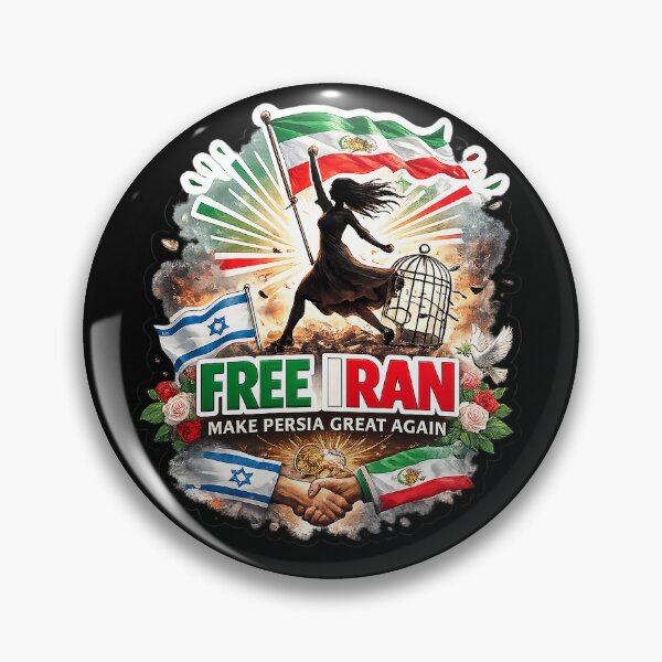 Item preview, Iranian Revolution 2026 SUPPORT - Free Iran – Breaking the Cage of Oppression designed and sold by YG - YiddisheGesheft.