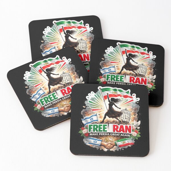 Item preview, Iranian Revolution 2026 SUPPORT - Free Iran – Breaking the Cage of Oppression designed and sold by YG - YiddisheGesheft.