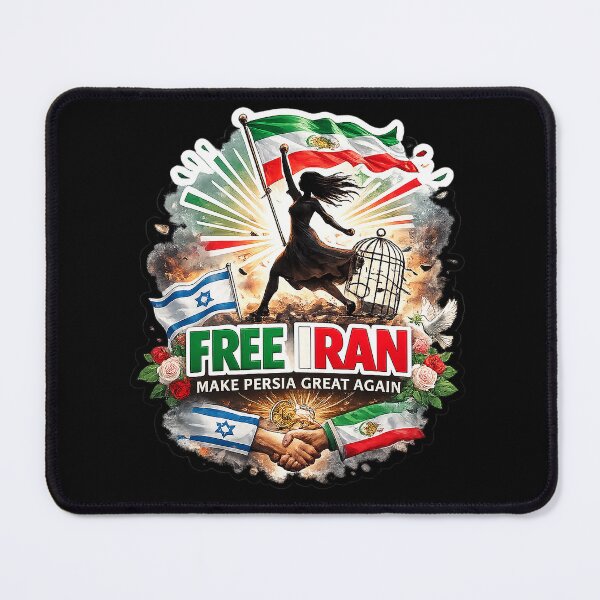 Item preview, Iranian Revolution 2026 SUPPORT - Free Iran – Breaking the Cage of Oppression designed and sold by YG - YiddisheGesheft.