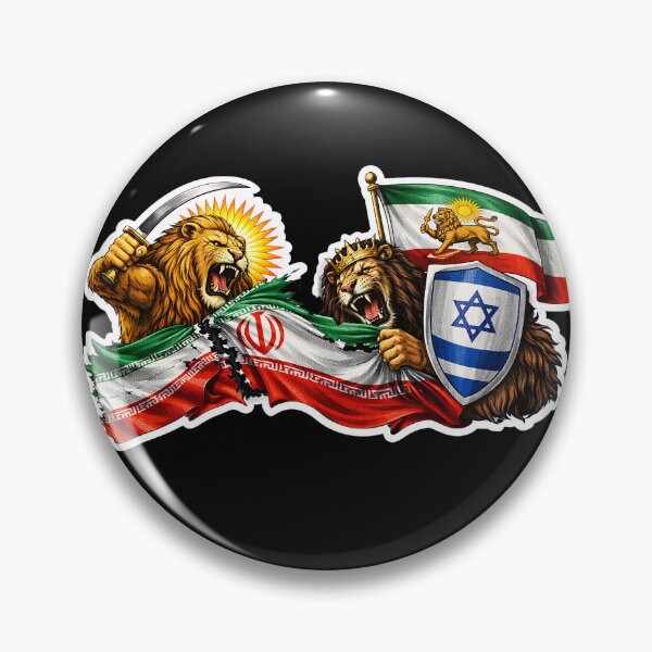 Item preview, Persian Lion Tearing Iranian Regime - With Israel Shield // Lions of Resistance – Free Iran Powerful Political Art designed and sold by YG - YiddisheGesheft.