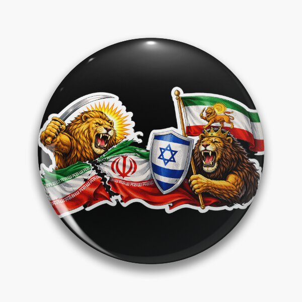 Item preview, #FreeIran - Crowned Lion & Sword / Persian Royal Symbol // Persian Lion of Legacy – Free Iran Royal Resistance Art designed and sold by YG - YiddisheGesheft.