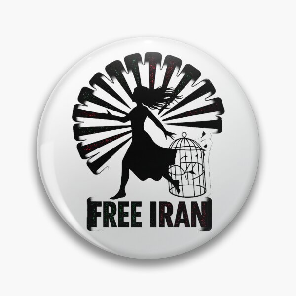 Item preview, #IranianRevolution2026 - Free Iran – Rising From the Shadows Freedom Art designed and sold by YG - YiddisheGesheft.