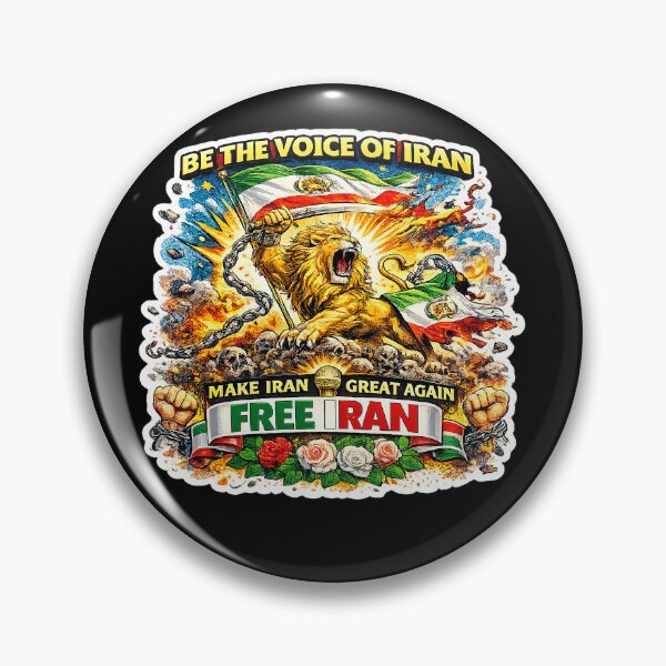 Item preview, Lion, Chains & Flames (Alternate “Be the Voice of Iran”) - Be the Voice of Iran – Fire of Freedom Lion Art designed and sold by YG - YiddisheGesheft.