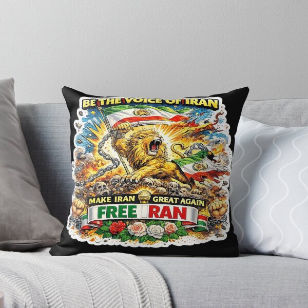 Item preview, Lion, Chains & Flames (Alternate “Be the Voice of Iran”) - Be the Voice of Iran – Fire of Freedom Lion Art designed and sold by YG - YiddisheGesheft.
