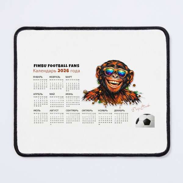 Item preview, Russian - Fimbu Football Fans 2026 Calendar designed and sold by Karbonn16.