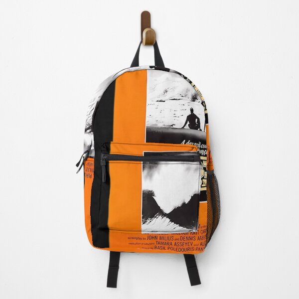 Item preview, Big Wednesday Movie designed and sold by extracomfy.