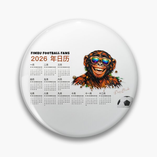 Item preview, Chinese - Fimbu Football Fans 2026 Calendar designed and sold by Karbonn16.