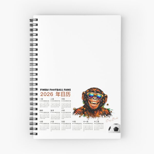 Item preview, Chinese - Fimbu Football Fans 2026 Calendar designed and sold by Karbonn16.